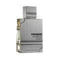 Amber Oud Carbon Edition 100ml Eau De Parfum