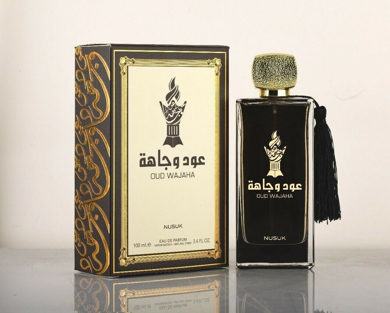 Oud Wajaha 100ml Eau de Parfum by Rihanah for Men (Bottle)